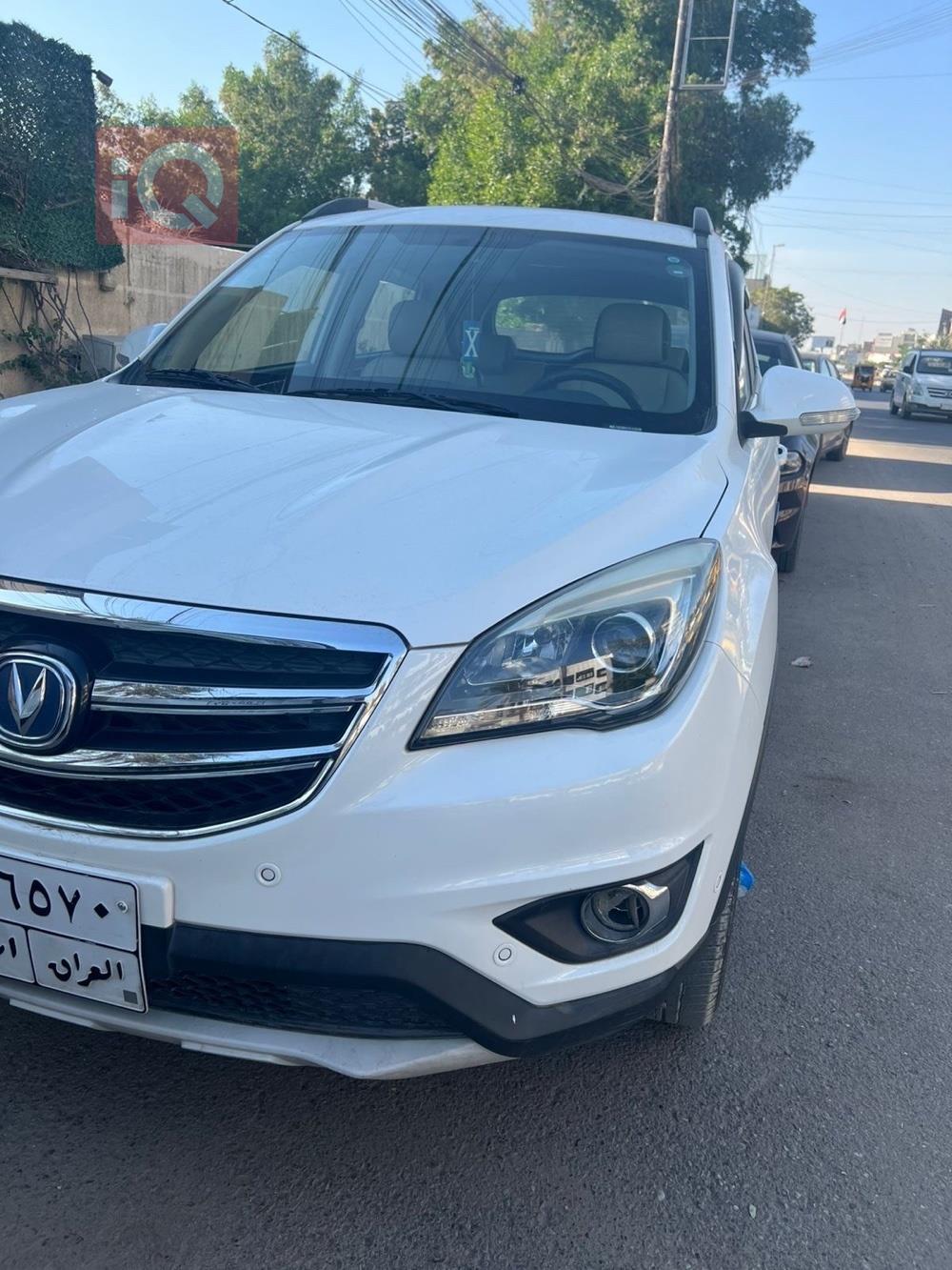 Changan CS35